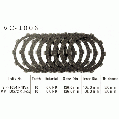 Vesrah VC-1006 Диски сцепления