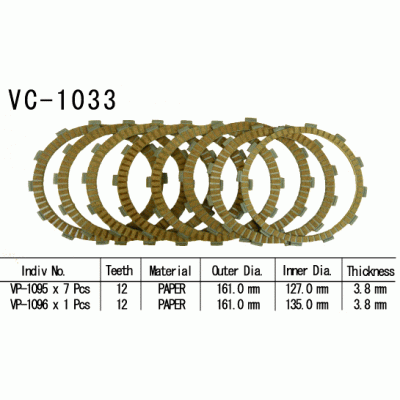 Vesrah VC-1033 Диски сцепления