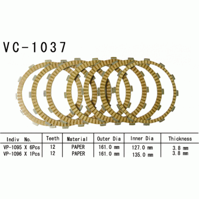 Vesrah VC-1037 Диски сцепления