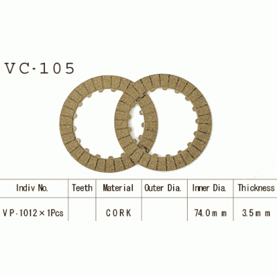 Vesrah VC-105 Диски сцепления