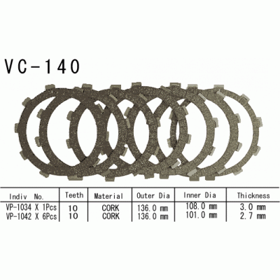 Vesrah VC-140 Диски сцепления