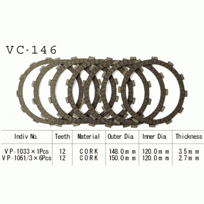 Vesrah VC-146 Диски сцепления