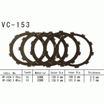 Vesrah VC-153 Диски сцепления