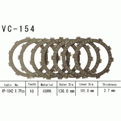 Vesrah VC-154 Диски сцепления