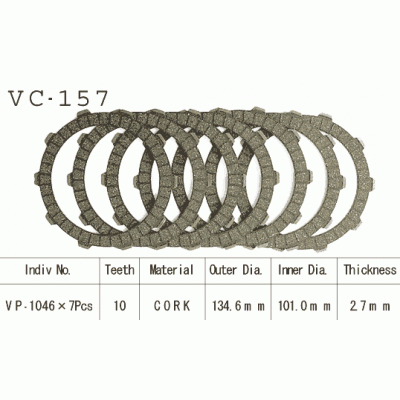 Vesrah VC-157 Диски сцепления