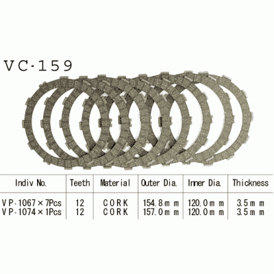 Vesrah VC-159 Диски сцепления