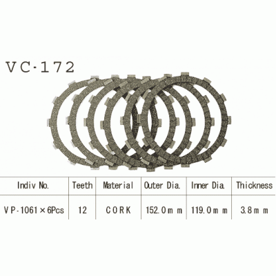 Vesrah VC-172 Диски сцепления