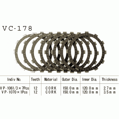 Vesrah VC-178 Диски сцепления