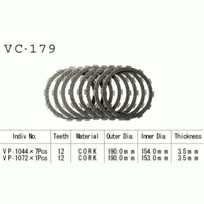Vesrah VC-179 Диски сцепления