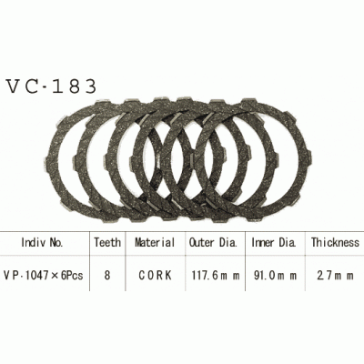 Vesrah VC-183 Диски сцепления