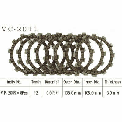 Vesrah VC-2011 Диски сцепления