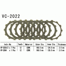 Vesrah VC-2022 Диски сцепления