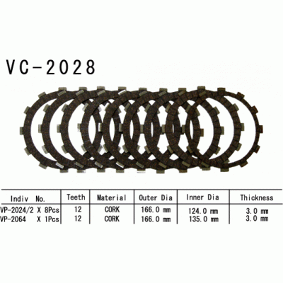Vesrah VC-2028 Диски сцепления