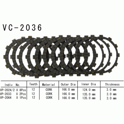 Vesrah VC-2036 Диски сцепления