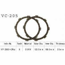 Vesrah VC-205 Диски сцепления