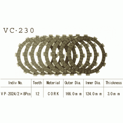 Vesrah VC-230 Диски сцепления