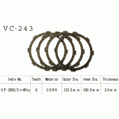 Vesrah VC-243 Диски сцепления