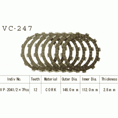 Vesrah VC-247 Диски сцепления