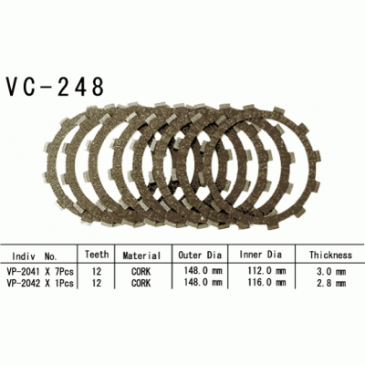 Vesrah VC-248 Диски сцепления