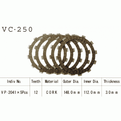 Vesrah VC-250 Диски сцепления