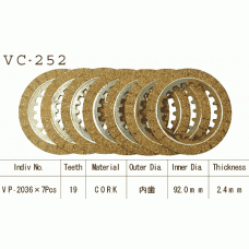 Vesrah VC-252 Диски сцепления