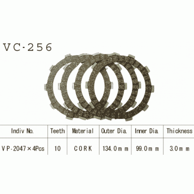 Vesrah VC-256 Диски сцепления