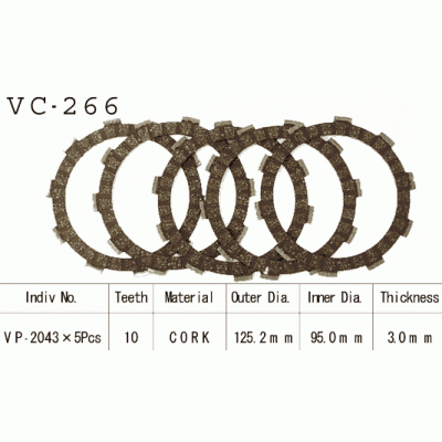 Vesrah VC-266 Диски сцепления