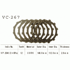 Vesrah VC-267 Диски сцепления