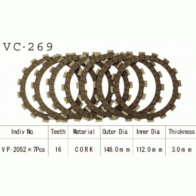 Vesrah VC-269 Диски сцепления