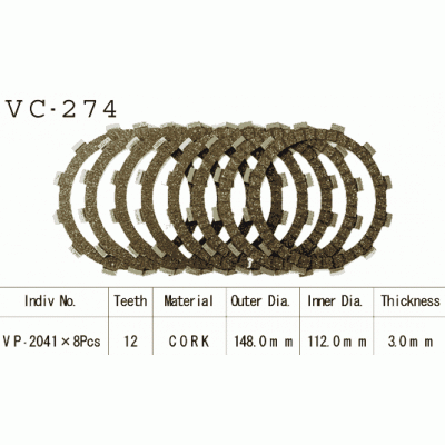 Vesrah VC-274 Диски сцепления
