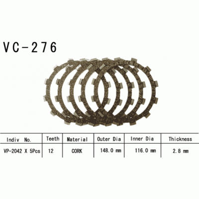 Vesrah VC-276 Диски сцепления