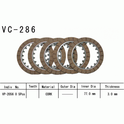Vesrah VC-286 Диски сцепления