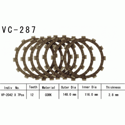 Vesrah VC-287 Диски сцепления