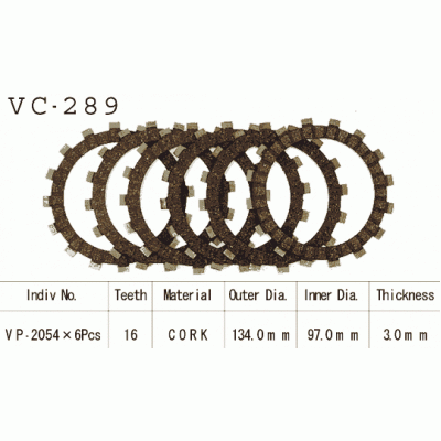 Vesrah VC-289 Диски сцепления