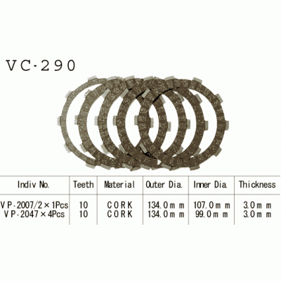 Vesrah VC-290 Диски сцепления