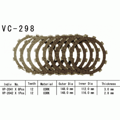 Vesrah VC-298 Диски сцепления