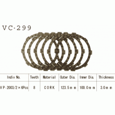 Vesrah VC-299 Диски сцепления
