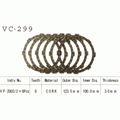 Vesrah VC-299 Диски сцепления