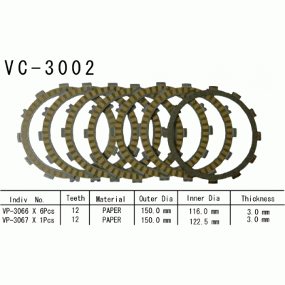 Vesrah VC-3002 Диски сцепления