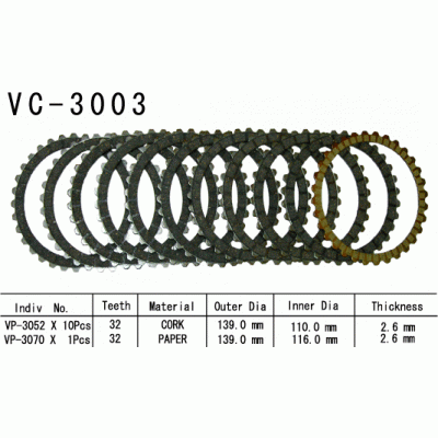 Vesrah VC-3003 Диски сцепления