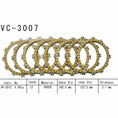 Vesrah VC-3007 Диски сцепления
