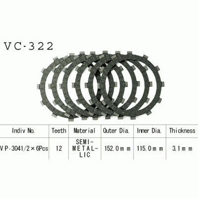 Vesrah VC-322 Диски сцепления