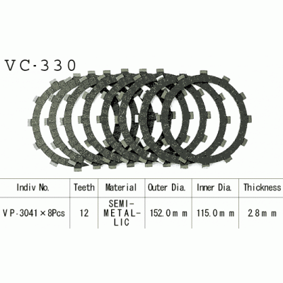 Vesrah VC-330 Диски сцепления