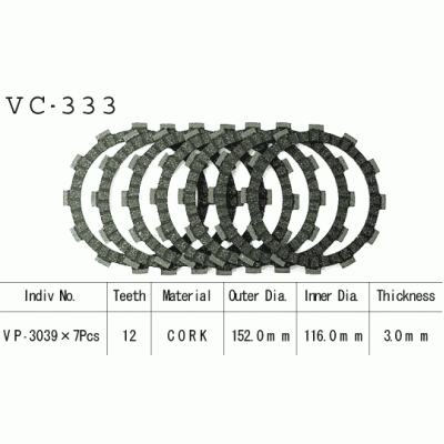 Vesrah VC-333 Диски сцепления
