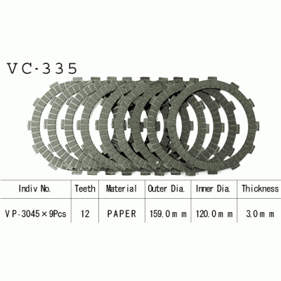 Vesrah VC-335 Диски сцепления