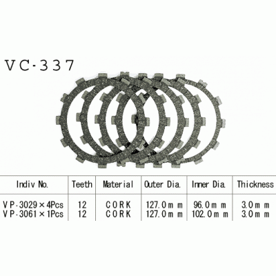 Vesrah VC-337 Диски сцепления