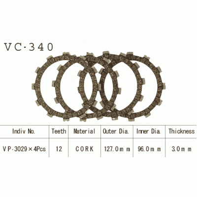 Vesrah VC-340 Диски сцепления