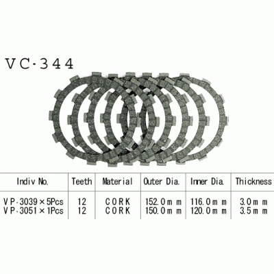 Vesrah VC-344 Диски сцепления