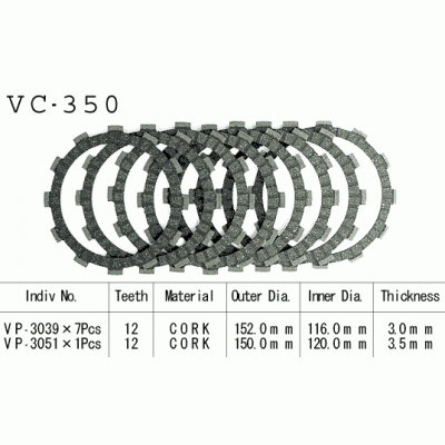 Vesrah VC-350 Диски сцепления