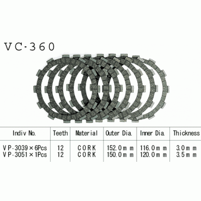 Vesrah VC-360 Диски сцепления